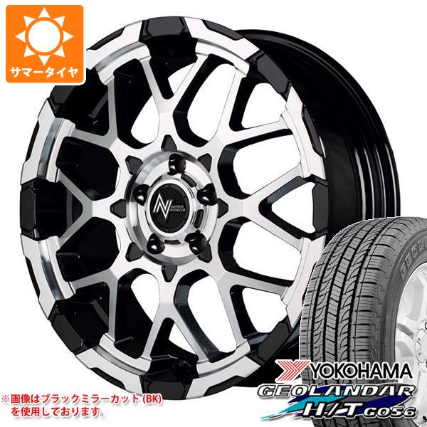 などにより RAV4 X-AT G016 LT235/70R16 104/101Q アウトライン