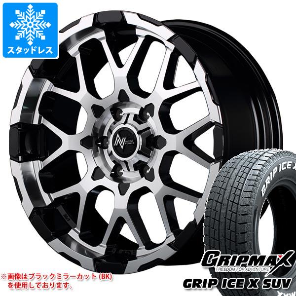Ice X - スタッドレスタイヤ グリップマックス グリップアイスエックス SUV 265/65R17 112T 白いこと雁の使い ナイトロパワー M28 バレット 8.0-17 冬タイヤ、ホイールセット-タイヤ、ホイール