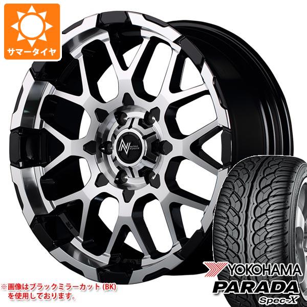 PARADA Spec-X - 炎節タイア 275/55R20 117V REINF ヨコハマ パラダ 規格-X PA02 ナイトロパワー M28 バレット 8.5-20