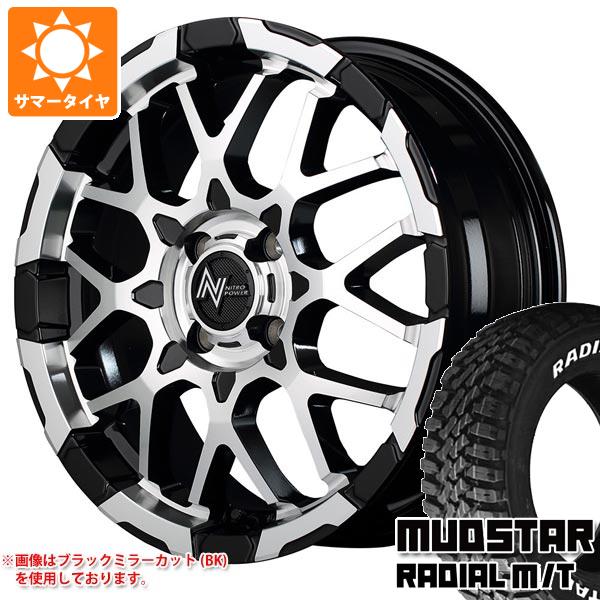 タフト LA900系用 サマータイヤ マッドスター ラジアル M/T 165/65R15 81S ホワイトレター ナイトロパワー M28 バレット 5.0 15 :npm28k 38746 d85740ht:タイヤマックス