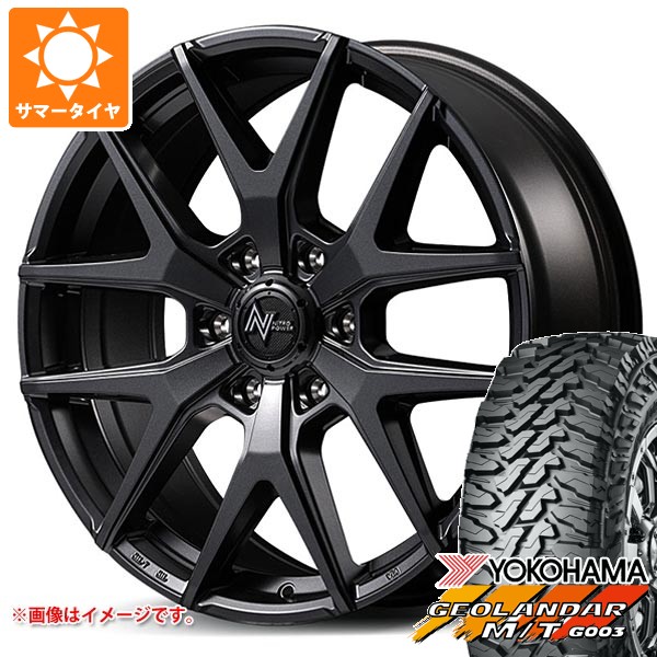 サマータイヤ 285/65R18 125/122Q ヨコハマ ジオランダー M/T G003 ナイトロパワー M62 トマホーク 8.0-18
