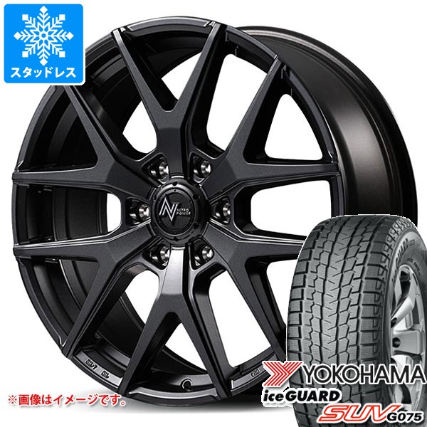 トヨタ ランドクルーザー300用 スタッドレス ヨコハマ アイスガード SUV G075 275/55R20 117Q XL ナイトロパワー M62 トマホーク