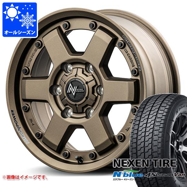 ハイエース 200系用 オールシーズンタイヤ ネクセン エヌブルー 4シーズン バン 215/65R16 109/107T ナイトロパワー M6 カービン 6.5-16