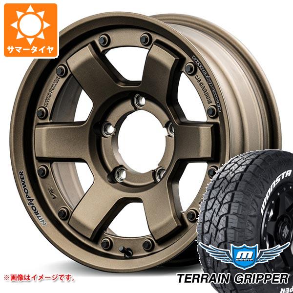 スズキ ジムニー用 サマータイヤ モンスタ テレーングリッパー 175/80R16 91S ホワイトレター ナイトロパワー M6 カービン 5.5-16