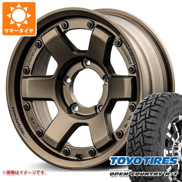 5本セット ジムニーシエラ JB74W用 サマータイヤ トーヨー オープンカントリー R/T LT225/70R16 102/99Q ホワイトレター ナイトロパワー M6 カービン 6.0 16 :npm6brs 37304 s861006zk 5:タイヤマックス