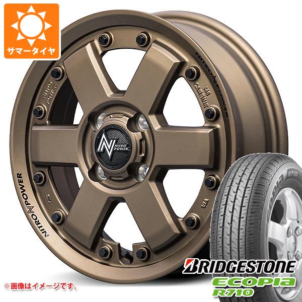 ハスラー用 サマータイヤ ブリヂストン エコピア R710 165/80R14 91/90N (165R14 6PR相当) ナイトロパワー M6 カービン 4.5 14 :npm6brk 35114 s861043zk:タイヤマックス