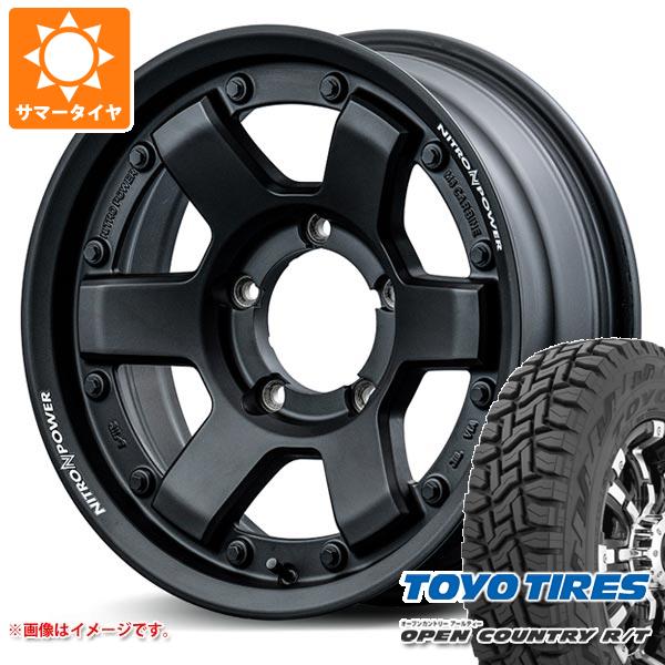 5本セット ジムニーシエラ JB74W用 サマータイヤ トーヨー オープンカントリー R/T LT225/70R16 102/99Q ホワイトレター ナイトロパワー M6 カービン 6.0 16 :npm6gbs 37304 s861006zk 5:タイヤマックス