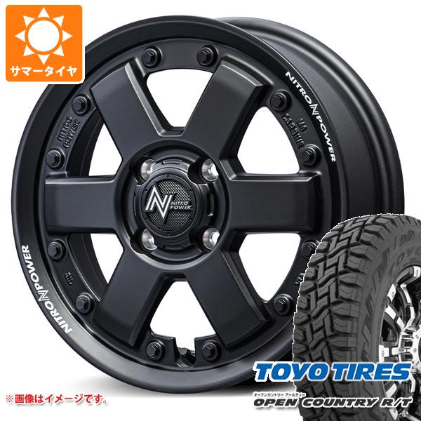 スワロフスキーアイテム販売 - G-BALLER