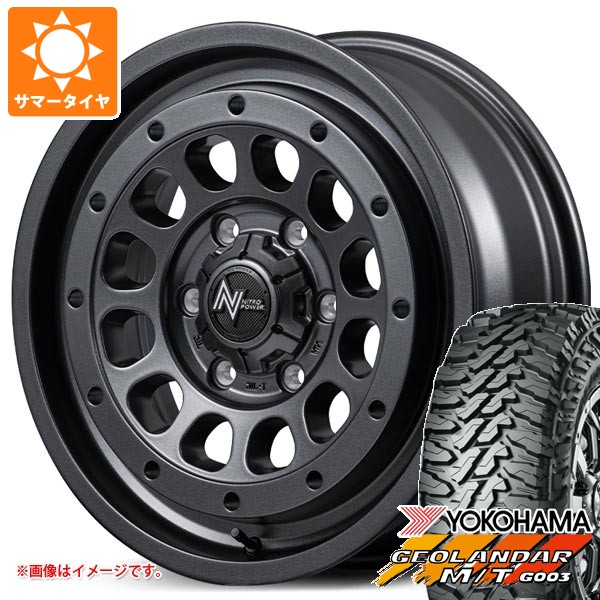 GEOLANDAR - 5本仕かける スズキ ジムニーノマド JC74W用 夏場タイア ヨコハマ ジオランダー M/T G003 185/85R16 105/103N LT ナイトロパワー R12 ハウザー 6.0-16