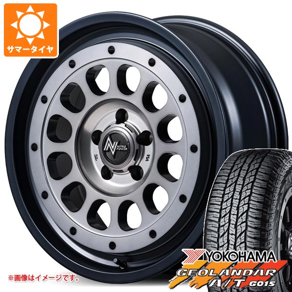 5本セット ジムニーシエラ JB74W用 サマータイヤ ヨコハマ ジオランダー A/T G015 LT225/75R16 アウトラインホワイトレター ナイトロパワー R12 ハウザー 6.0-16
