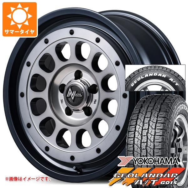 5本セット ジムニーシエラ JB74W用 サマータイヤ ヨコハマ ジオランダー A/T G015 185/85R16 105/103N LT ホワイトレター ナイトロパワー R12 ハウザー 6.0-16