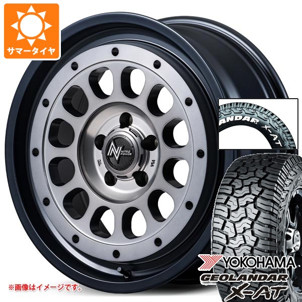 5本セット ジムニーノマド JC74W用 サマータイヤ ヨコハマ ジオランダー X-AT G016 185/85R16 105/103N LT ホワイトレター ナイトロパワー R12 ハウザー 6.0-16