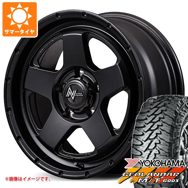 GEOLANDAR トヨタ RAV4 50系用 サマータイヤ ヨコハマ ジオランダー M