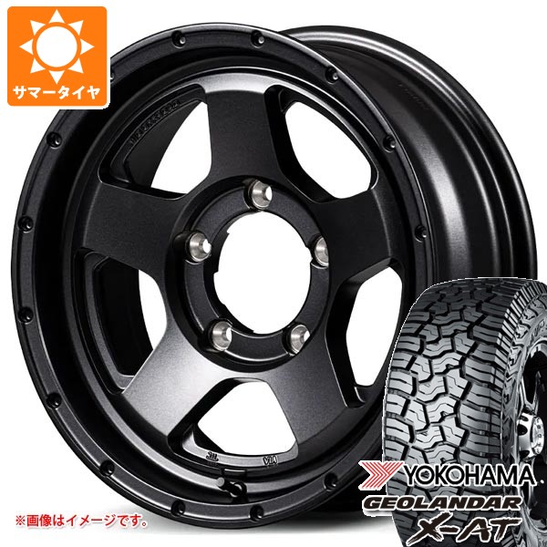 5本セット ジムニーシエラ JB74W用 サマータイヤ ヨコハマ ジオランダー X-AT G016 LT235/70R16 アウトラインホワイトレター ナイトロパワー S5 ベクター 6.0-16