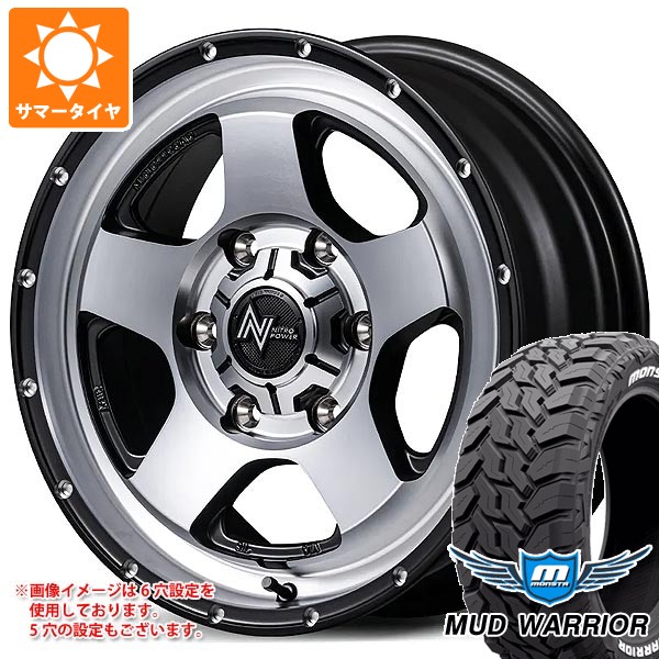 MONSTA TYRES ミツビシ デリカD5用 サマータイヤ モンスタ マッド 