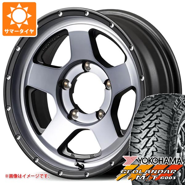 GEOLANDAR スズキ ジムニーシエラ JB74W用 2026年製 サマータイヤ