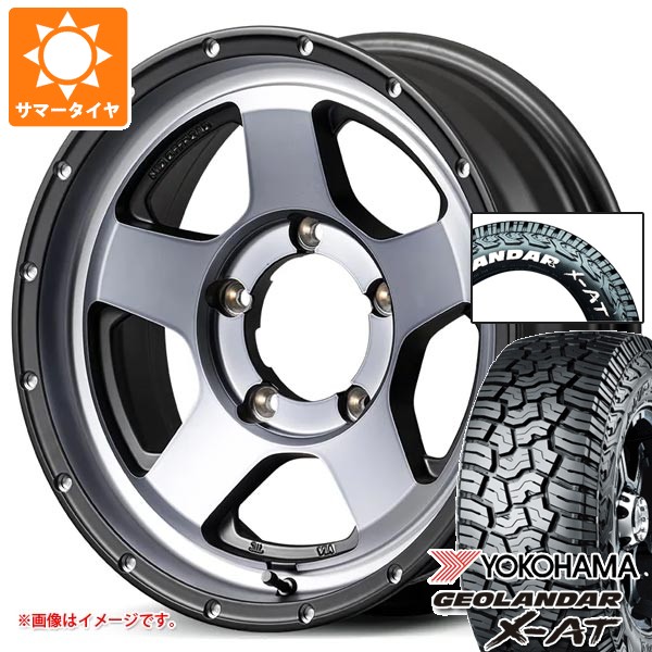 5本セット スズキ ジムニーノマド JC74W用 サマータイヤ ヨコハマ ジオランダー X-AT G016 225/70R16 103S ホワイトレター ナイトロパワー S5 ベクター 6.0-16