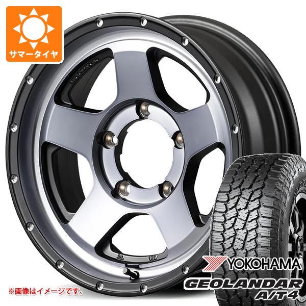 nps5ssj-42088-s861004zk