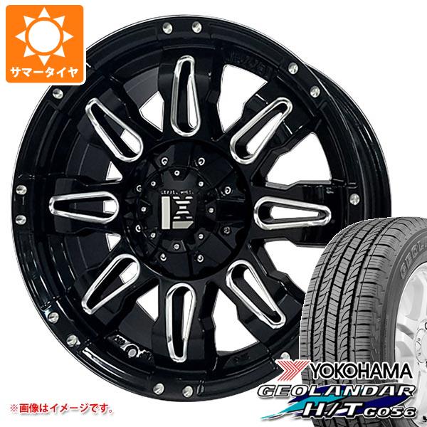 ハイラックスサーフ215系用 サマータイヤ ヨコハマ ジオランダー H/T G056 265/65R17 112H ブラックレター レクセル バレーノ オフロードスタイル 8.0 17 :obbalano 19609 t801055yt:タイヤマックス