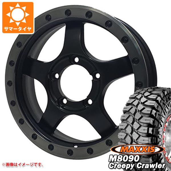 5本セット ジムニー用 サマータイヤ マキシス M8090 クリーピークローラー 6.50-16LT 100K 6PR オフビート バウンティコレクション BDX05 5.5-16