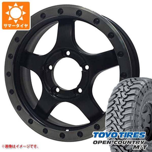 5本セット ジムニー JB64W用 サマータイヤ トーヨー オープンカントリー M/T LT225/75R16 103/100Q ホワイトレター バウンティコレクション BDX05 5.5-16