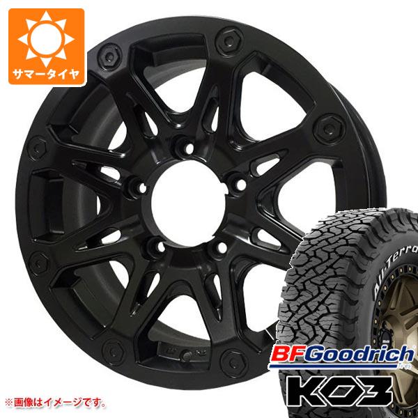 5本セット ジムニー用 サマータイヤ BFグッドリッチ オールテレーンT/A KO3 LT175/80R16 92S ホワイトレター オフビート バウンティコレクション BDX08 5.5-16