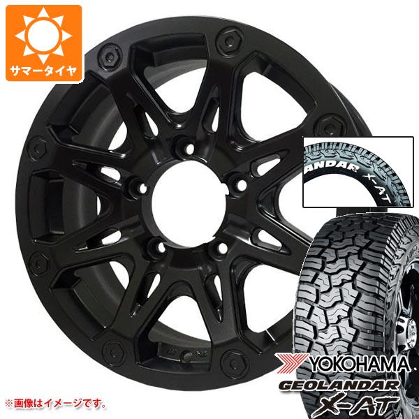 5本セット スズキ ジムニー用 サマータイヤ ヨコハマ ジオランダー X-AT G016 185/85R16 105/103N LT ホワイトレター バウンティコレクション BDX08 5.5-16