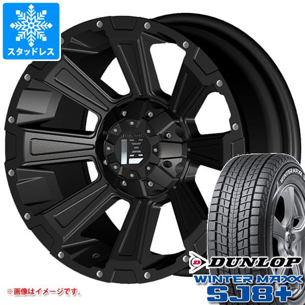 ランドクルーザー プラド 150系用 スタッドレス ダンロップ ウインターマックス SJ8 プラス 265/65R17 112Q オフビート オフロードスタイル デスロック