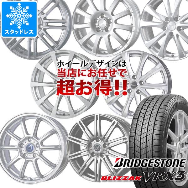 2023年製 スタッドレスタイヤ ブリヂストン ブリザック VRX3 215/65R16 98Q デザイン おまかせホイール 6.5-16