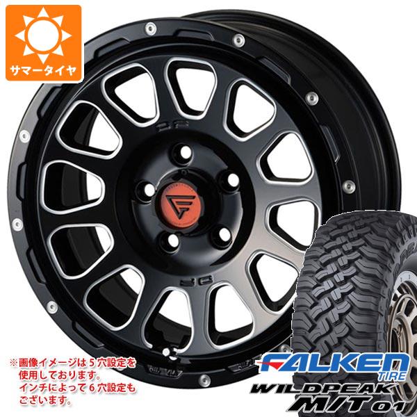 サマータイヤ 285/70R17 121/118Q ファルケン ワイルドピーク M/T01 デルタフォース オーバル 8.0-17