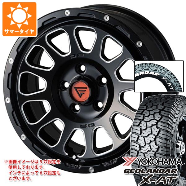 2026年製 サマータイヤ 225/70R16 103S ヨコハマ ジオランダー X-AT G016 ホワイトレター デルタフォース オーバル 7.0-16