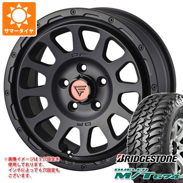 DUELER - 炎節タイア 225/75R16 110/107Q ブリヂストン デューラー M/T674 アウトラインホワイトレター デルタフォース オーバル 7.0-16