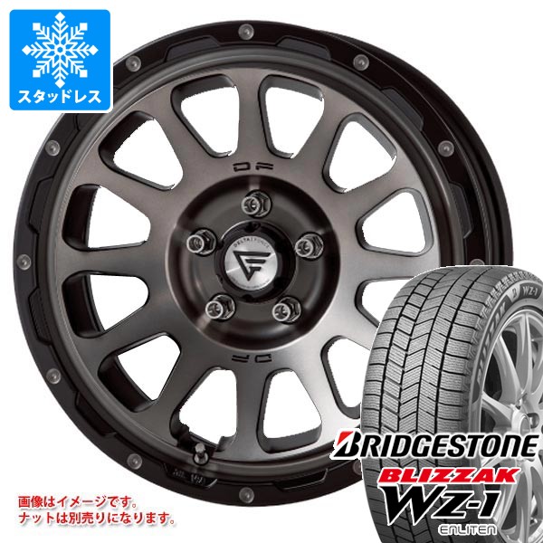 ブリザック トヨタ ハイラックス 120系用 スタッドレス ブリヂストン 