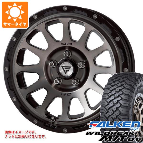 5本セット FJクルーザー 10系用 サマータイヤ ファルケン ワイルドピーク M/T01 LT285/70R17 121/118Q  デルタフォース オーバル 8.0-17