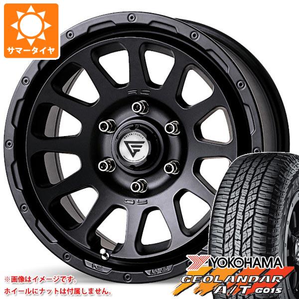 ランドローバー ディフェンダー L663用 サマータイヤ ヨコハマ ジオランダー A/T G015 275/55R20 117H XL ブラックレター デルタフォース オーバル :ovalsbd 22915 l25138r:タイヤマックス