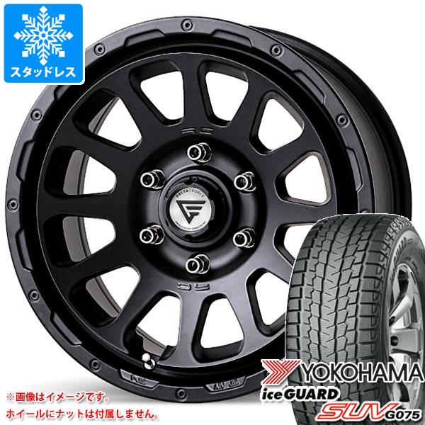 ヨコハマタイヤ（YOKOHAMA TIRE） 5本セット メルセデスベンツ W463 G