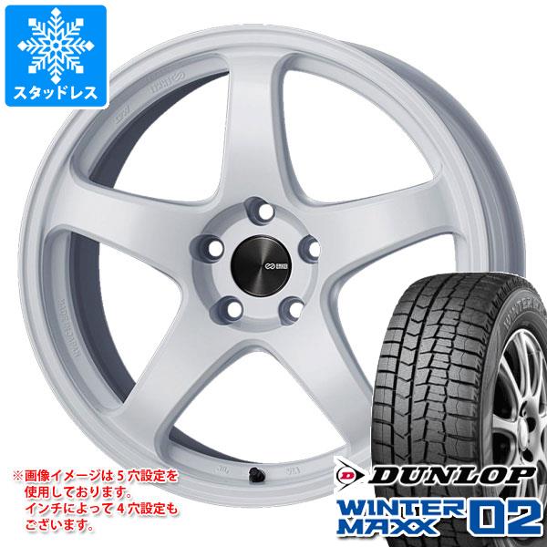 スタッドレスタイヤ ダンロップ ウインターマックス02 WM02 225/50R17 94Q エンケイ パフォーマンスライン PF05 8.0 17 : papf05 23067 : タイヤマックス