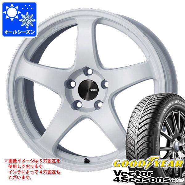 オールシーズン 225/45R17 91H グッドイヤー ベクター 4シーズンズ ハイブリッド エンケイ パフォーマンスライン PF05 8.0-17