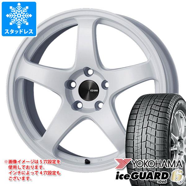 スタッドレスタイヤ ヨコハマ アイスガードシックス iG60 225/55R17 97Q エンケイ パフォーマンスライン PF05 8.0 17 :papf05 26402:タイヤマックス