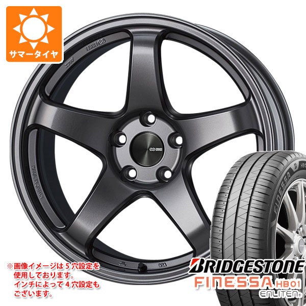 サマータイヤ 235/40R18 95W XL ブリヂストン フィネッサ HB01 エンケイ パフォーマンスライン PF05 8.0-18