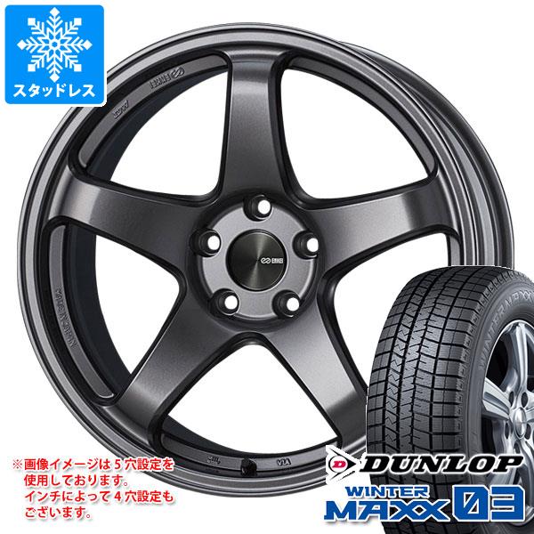 スタッドレスタイヤ ダンロップ ウインターマックス03 WM03 245/45R19 98Q エンケイ パフォーマンスライン PF05 8.0 19 :papf05ds 35537:タイヤマックス