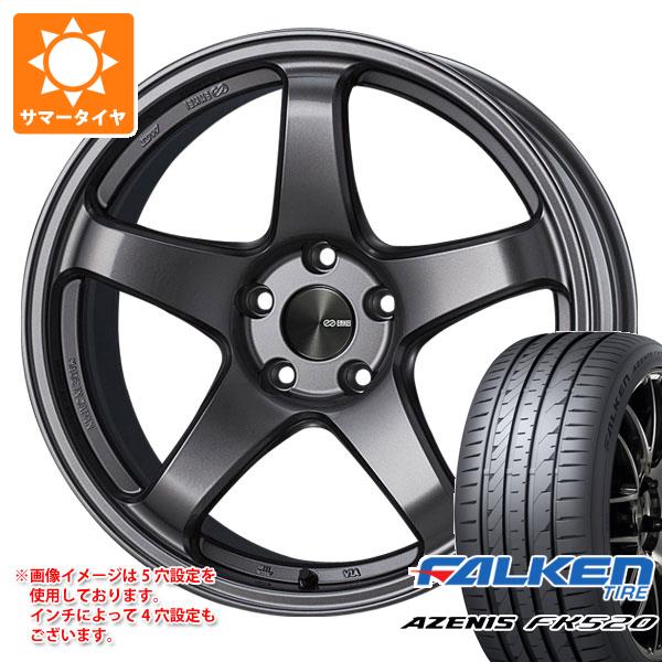 サマータイヤ 225/35R19 88Y XL ファルケン アゼニス FK520L エンケイ パフォーマンスライン PF05 8.0 19 :papf05ds 40455:タイヤマックス