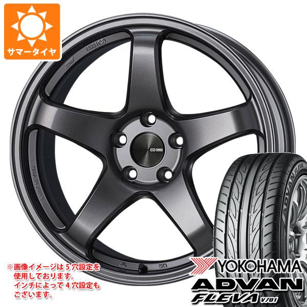 サマータイヤ 165/55R15 75V ヨコハマ アドバン フレバ V701 エンケイ パフォーマンスライン PF05 5.0-15｜tiremax