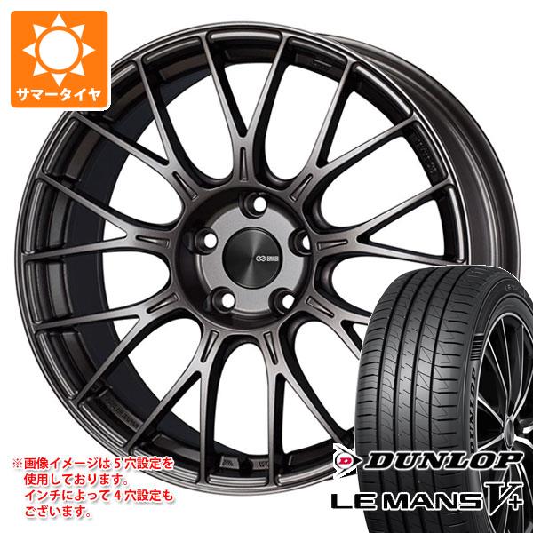 サマータイヤ 205/45R17 88W XL ダンロップ ルマン5 LM5+ エンケイ パフォーマンスライン PFM1 7.0 17 :papfm1 40294:タイヤマックス