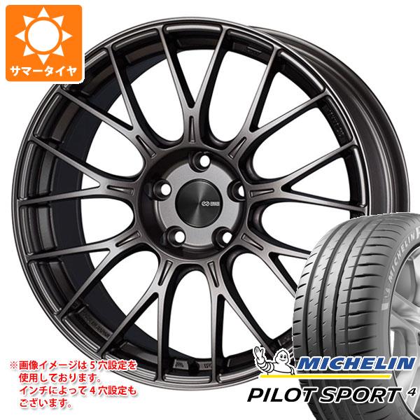 サマータイヤ 235/40R19 (96Y) XL ミシュラン パイロットスポーツ4 エンケイ パフォーマンスライン PFM1 8.0-19 正規品