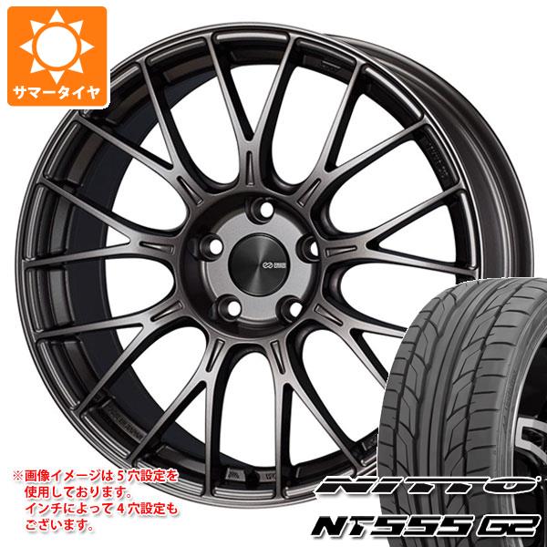 サマータイヤ 245/35R19 93Y XL ニットー NT555 G2 エンケイ パフォーマンスライン PFM1 8.5-19｜tiremax