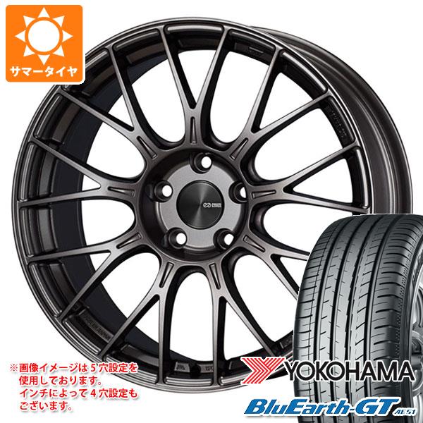 サマータイヤ 245/40R19 98W XL ヨコハマ ブルーアースGT AE51 エンケイ パフォーマンスライン PFM1 8.5-19