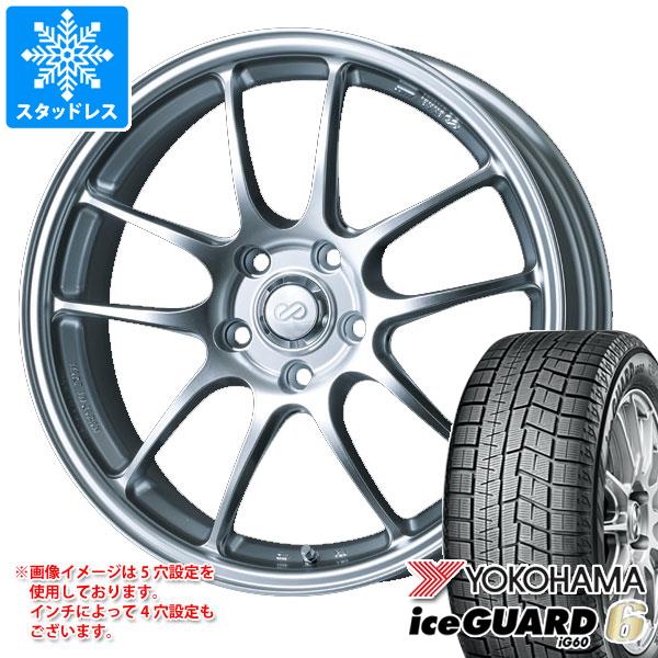 スタッドレスタイヤ ヨコハマ アイスガードシックス iG60 195/50R15 82Q エンケイ パフォーマンスライン PF01 6.5-15