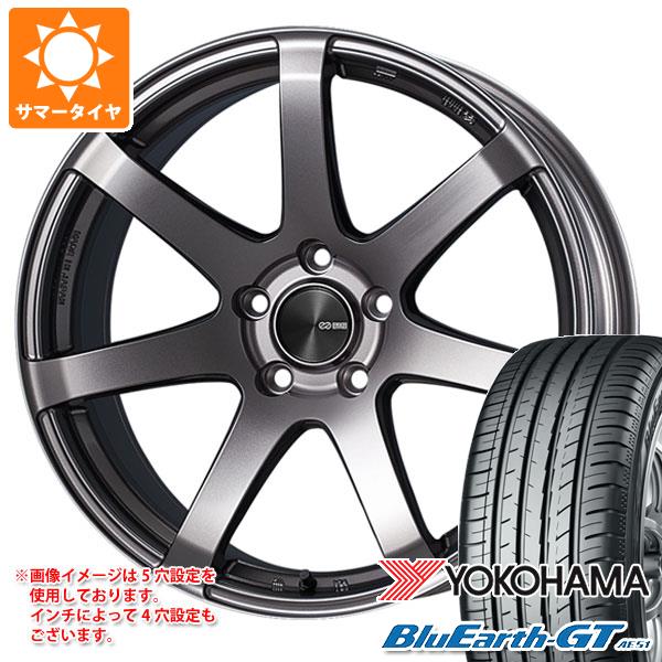 サマータイヤ 245/40R19 98W XL ヨコハマ ブルーアースGT AE51 エンケイ パフォーマンスライン PF07 8.5-19