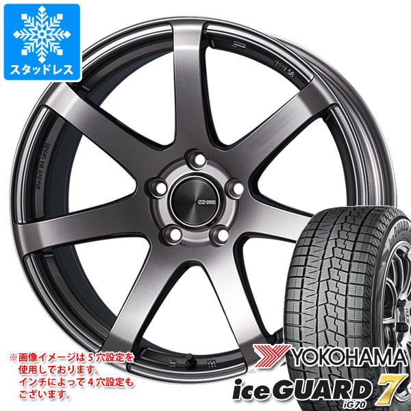 スタッドレスタイヤ ヨコハマ アイスガードセブン iG70 225/50R18 95Q エンケイ パフォーマンスライン PF07 7.5 18 :parf07 37733:タイヤマックス